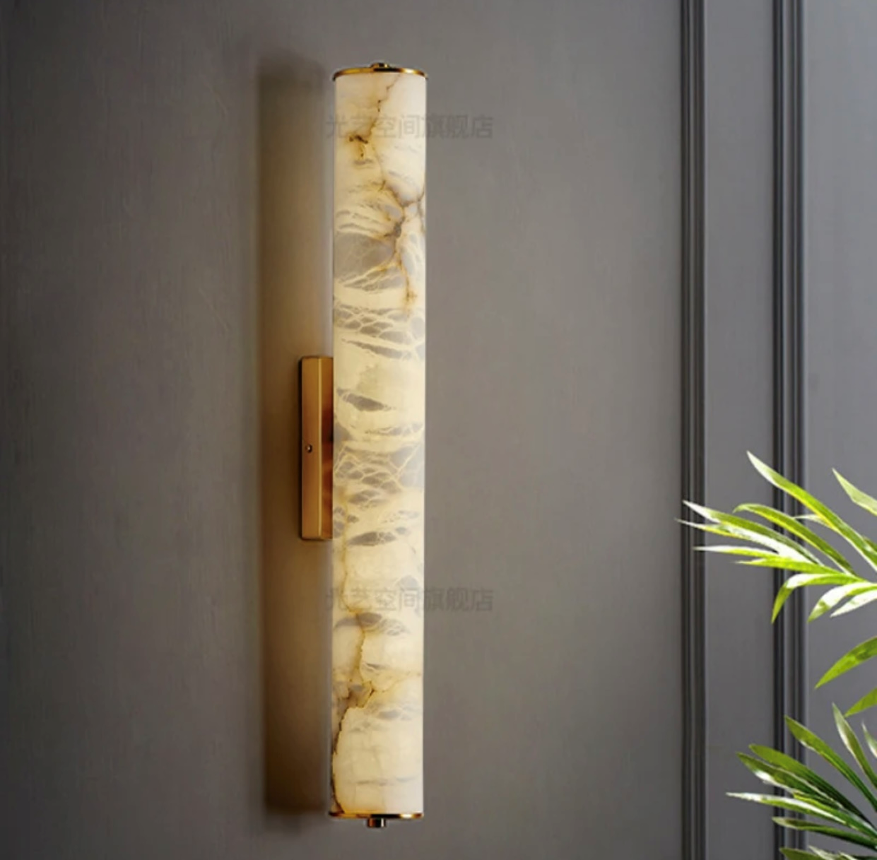 Wall Marble Spanish Tube L600 18W